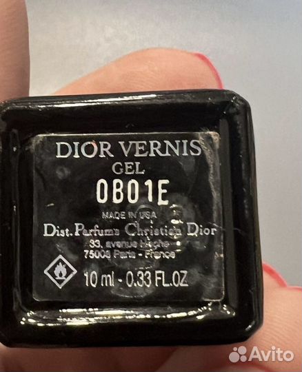 Гель лаки для маникюра новые