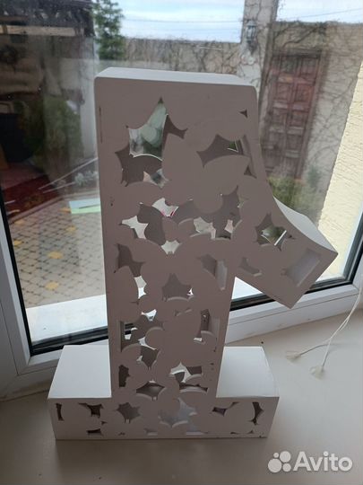 Единица на годик