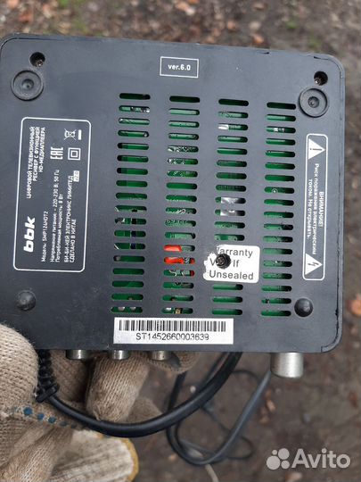 Тв приставка