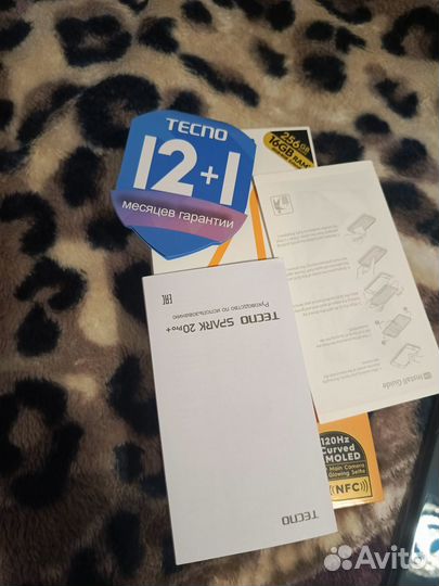 TECNO Spark 20 Pro+, 8/256 ГБ