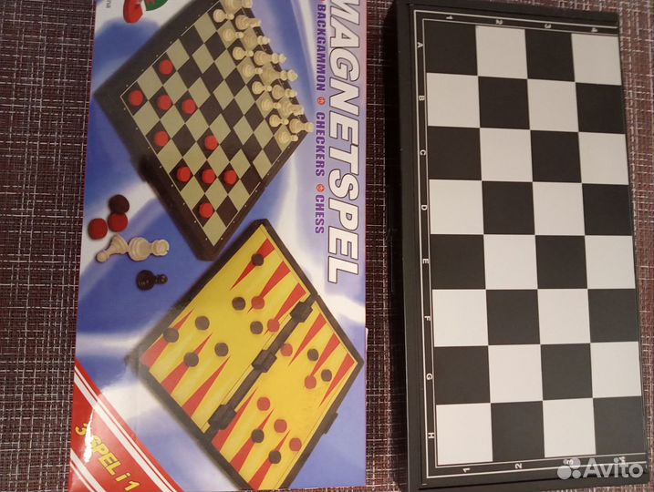 Нарды, шашки, шахматы