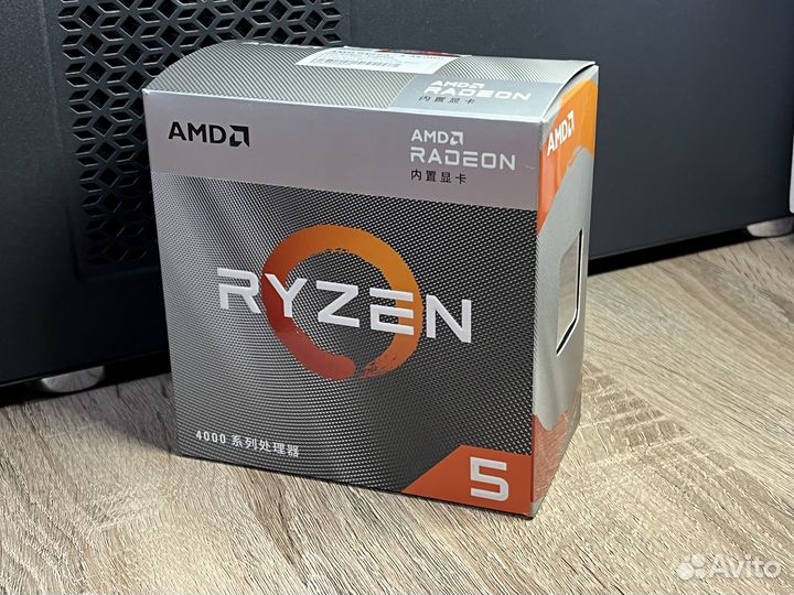 AMD Ryzen 5 4600g (BOX) AM4