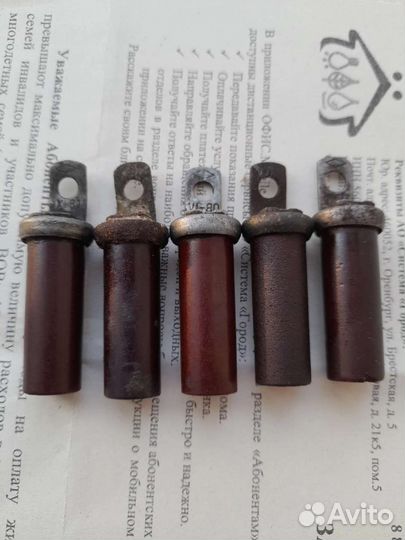 Авто Ретро надсвечник