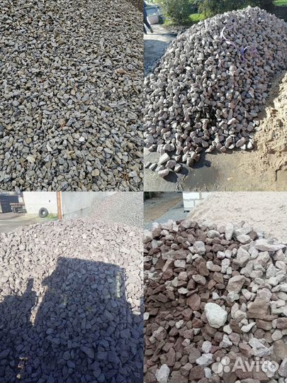 Песок карьерный с доставкой