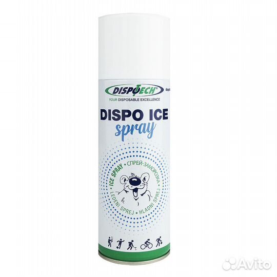 Спрей-заморозка Dispo Ice Spray