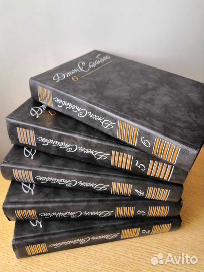 Собрание сочинений Джона Стейнбека