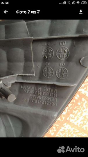 Фонари задние на Toyota Corolla бу