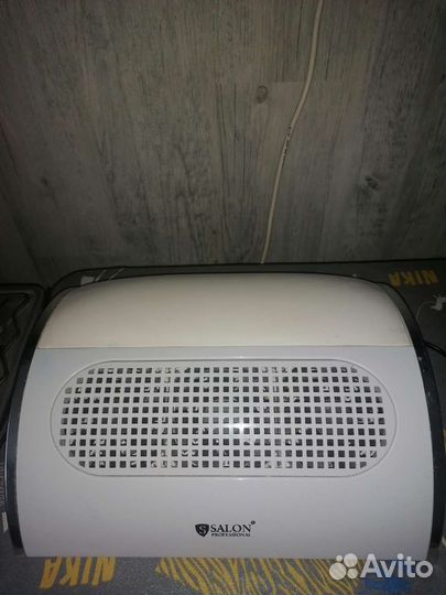 Пылесос (вытяжка) для маникюра