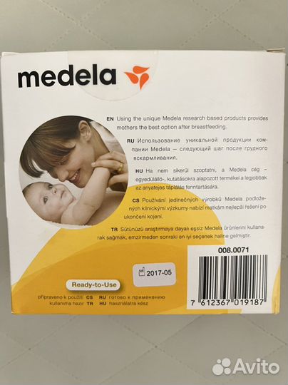 Пакеты для сбора и хранения грудного молока Medela