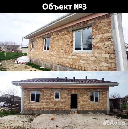 Установка пластиковых окон, дверей, балконов