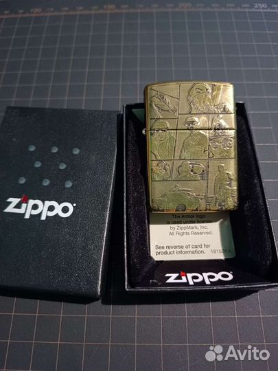 Zippo armor GTA
