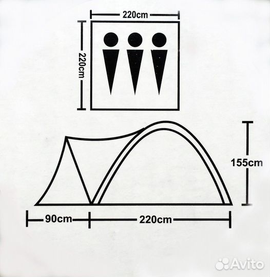 Палатка 3-Х местная 1637