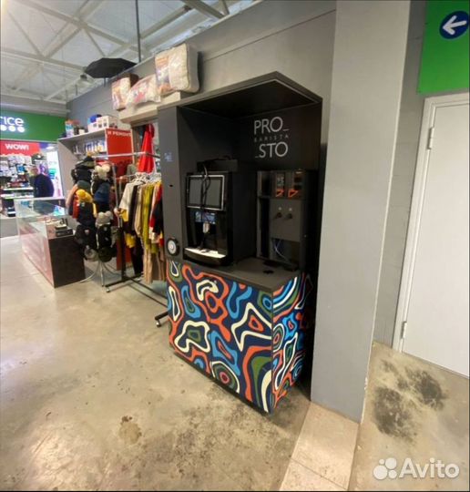Вендинговые автоматы новые