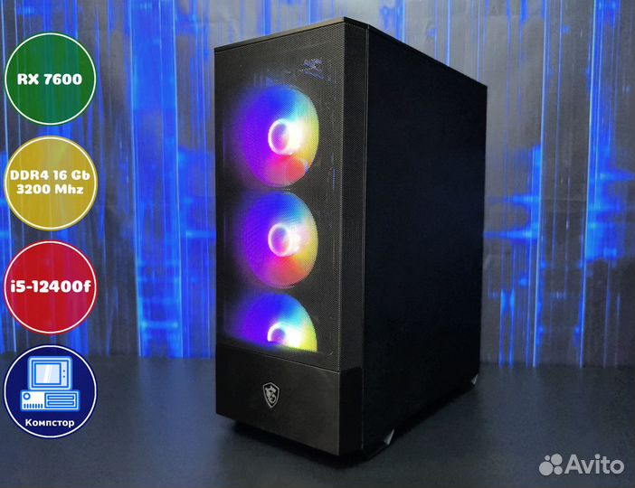Мощный игровой пк i5-RX7600-16DDR4-SPD07381254-H610