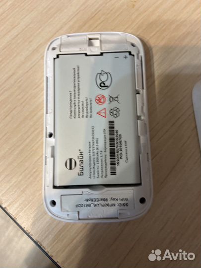 Модемы и роутеры 4g wi fi