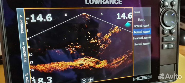 Lowrance HDS-9Live/ActiveImaging2 3in1