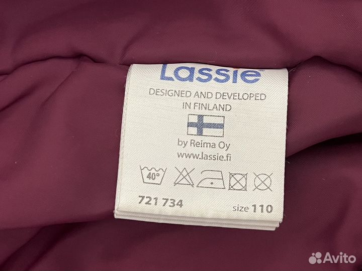 Куртка для девочки Lassie (110)