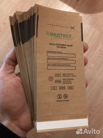 Красота и здоровье