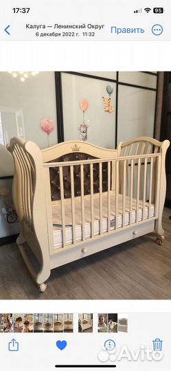 Детская кровать Гандылян Габриэлла Люкс плюс