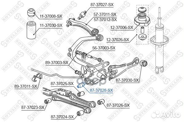 Сайлентблок зад. амортизатора Honda Accord all