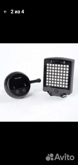 Беспроводной фонарь для велосипеда