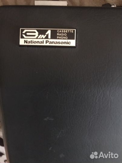 National Panasonic SG-155 3in1