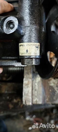 Гидроусилитель