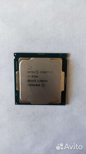 Cpu intel core i7 8700