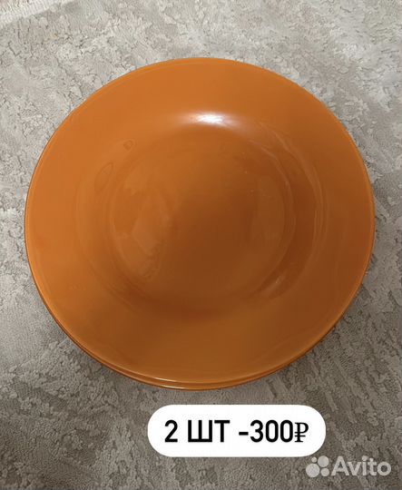 Посуда / тарелки / кружки