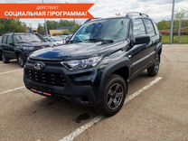 Новый ВАЗ (LADA) Niva Travel 1.7 MT, 2024, цена от 1 270 900 руб.