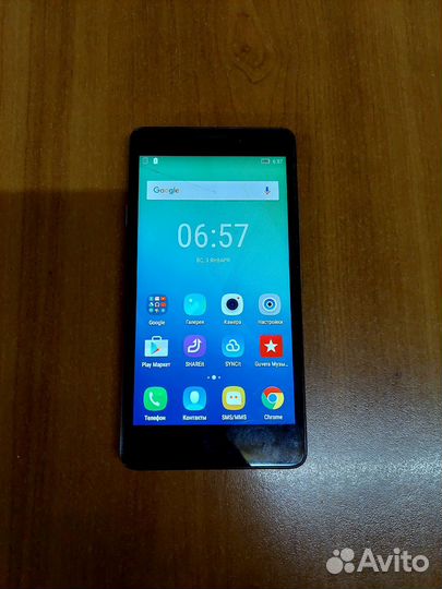 Три телефона