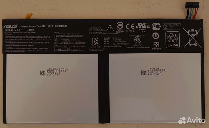 Аккумулятор для планшета