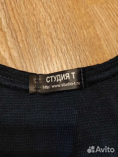 Сарафан