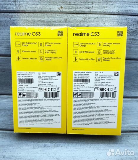 realme C53, 6/128 ГБ