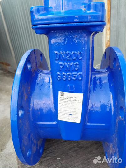 Задвижки чугунные