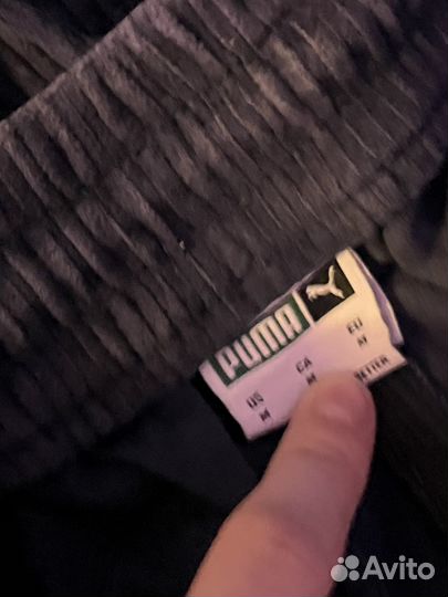 Puma pants