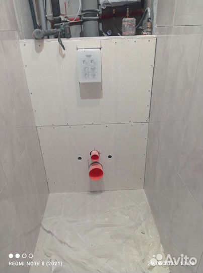 Ремонт и отделка