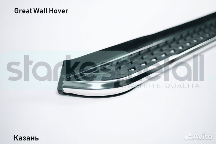 Пороги подножки Great Wall Hover Classik