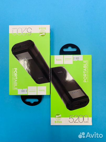 Power bank Hoco B35A
