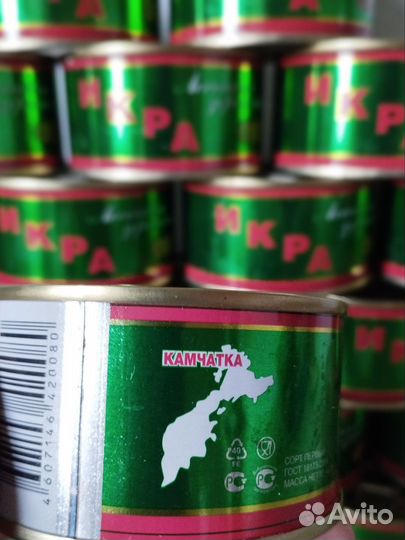 Красная икра оптом