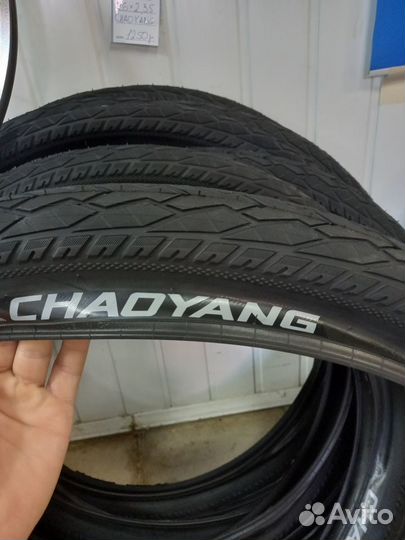 Велопокрышки chaoyang 26*2.35