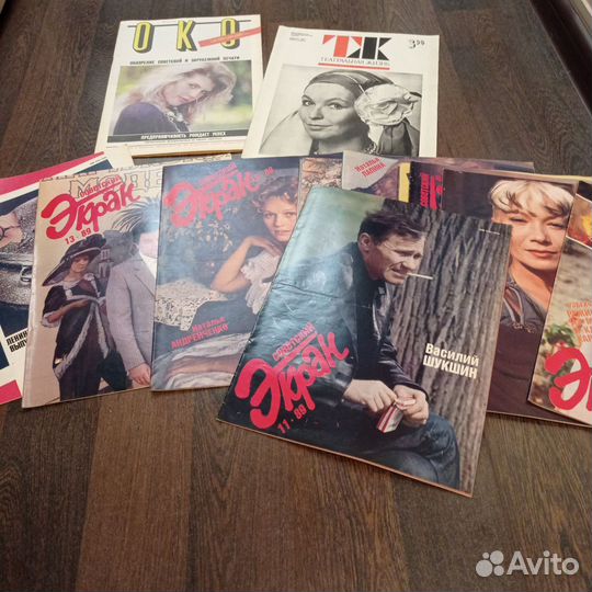 Журналы Советский Экран