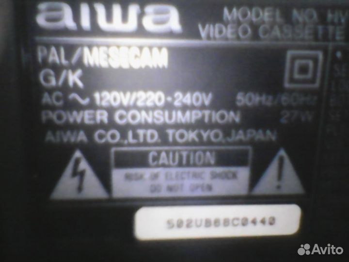 Видеомагнитофон aiwa. HV-XG800. VHS