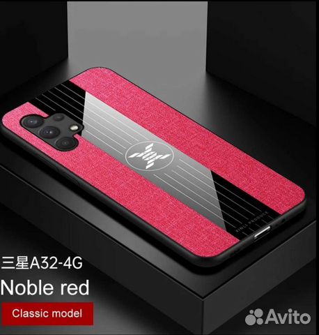 Магнитный Чехол для Samsung Galaxy A71 5G