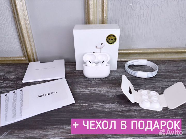 Наушники AirPods / Air pods Pro 2 оригинал