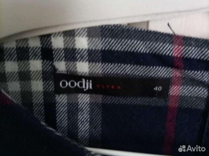 Сарафан, платье без рукавов 44-46