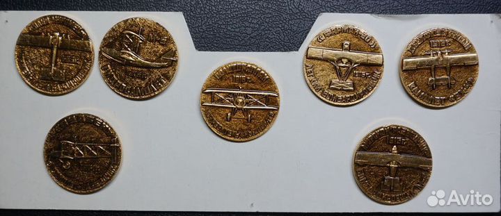 Авиация набор