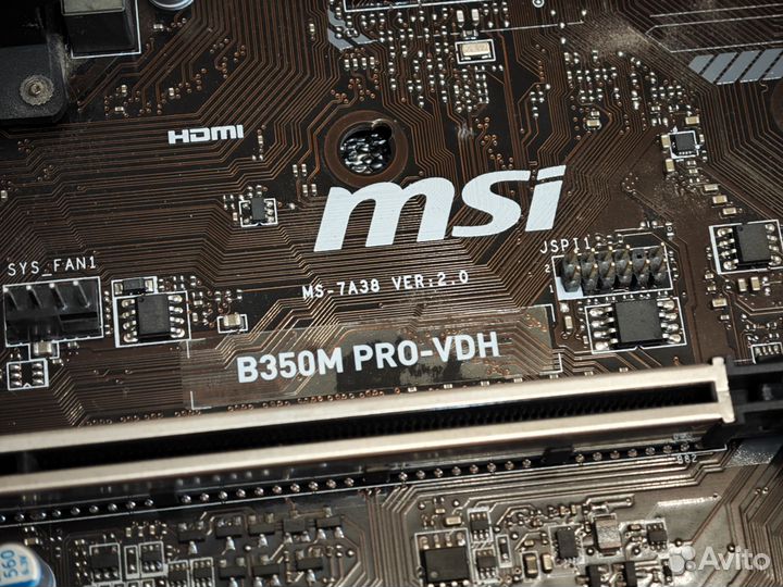 Материнская плата MSI B350m Pro-VDH