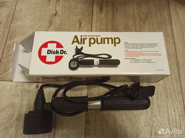 Пояс ортопедический DicrDr