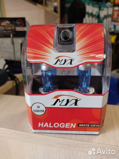 Галогенная лампа H4 HOD 6000K